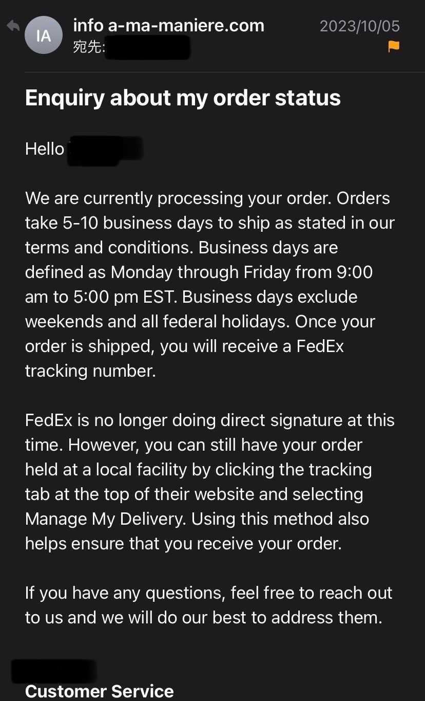 EQL抽選が公平に行われても、商品を発送するかどうかはショッ