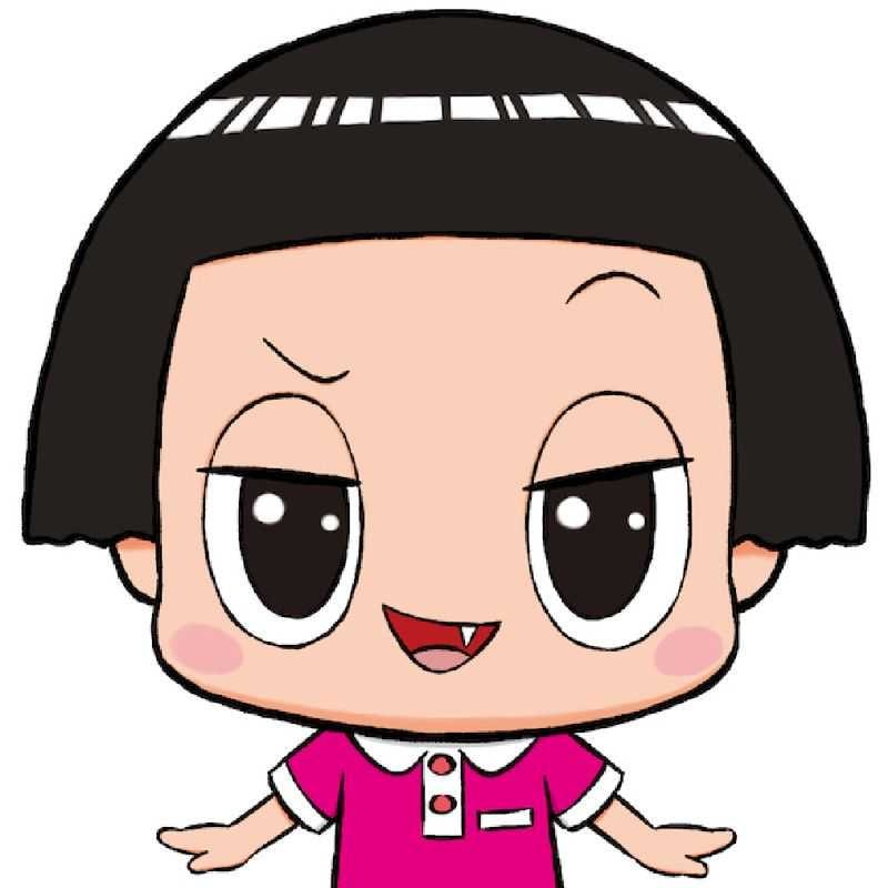 shigeki