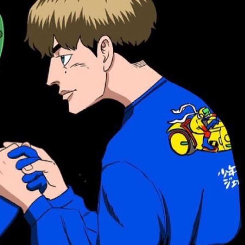 らいる