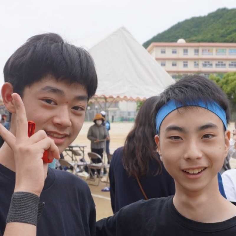 Yuto?