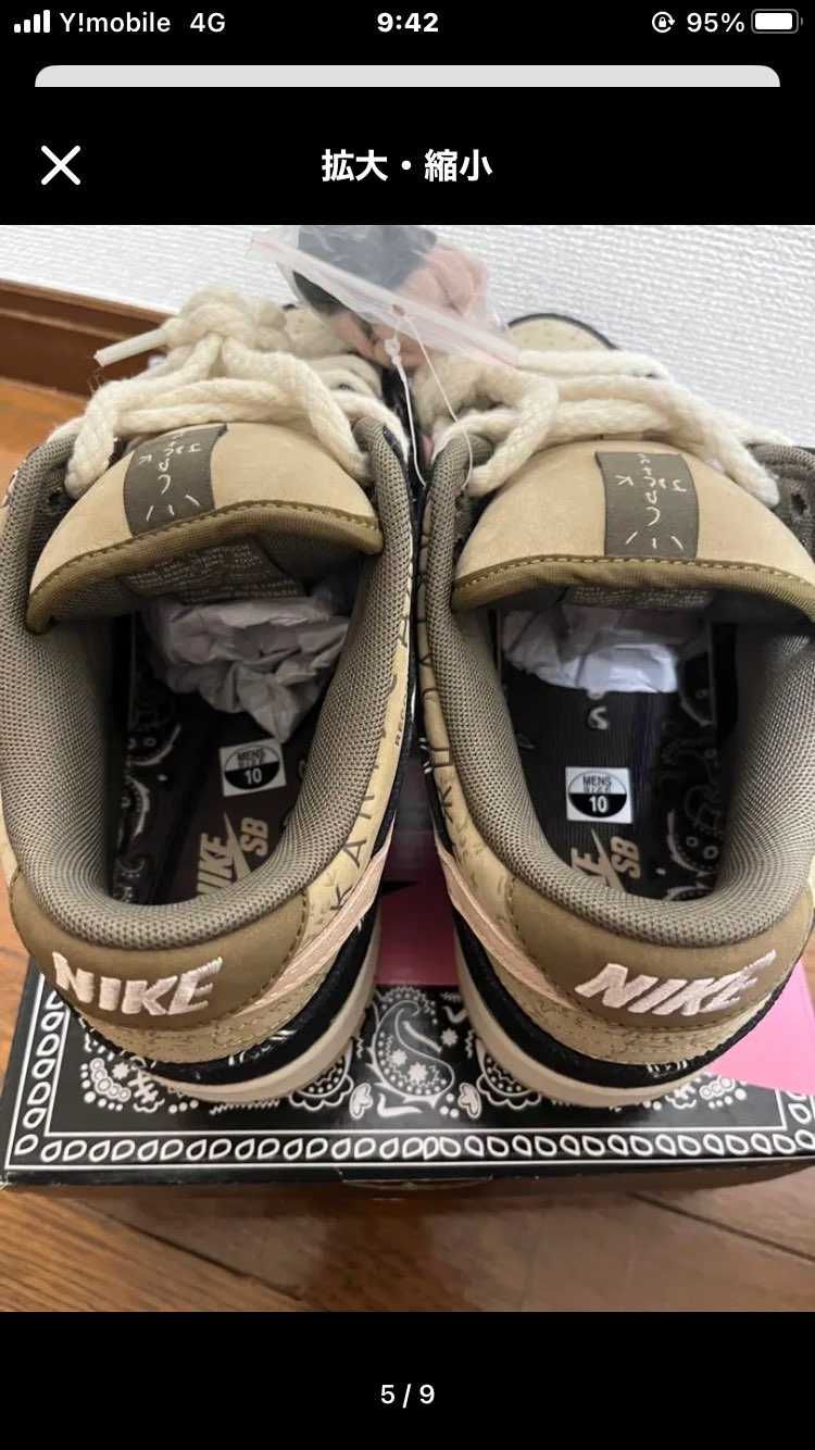 お持ちの方に質問です。

インソールにサイズ表示のシールありましたか？
