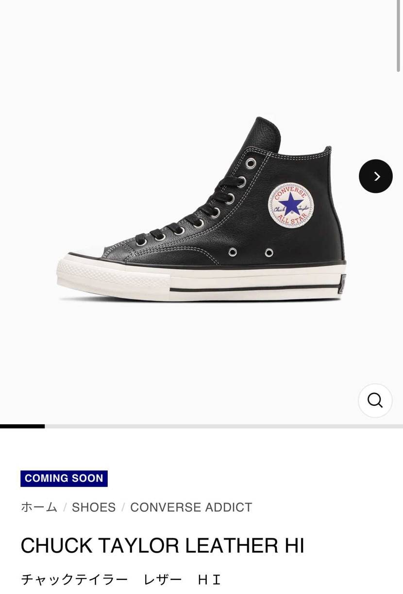 待て待て待て待て待て待て待て