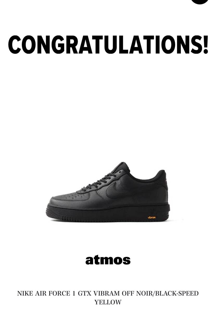 atmosさんがつ　すにかっさんは買えず