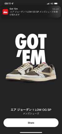愛子(出品者)
