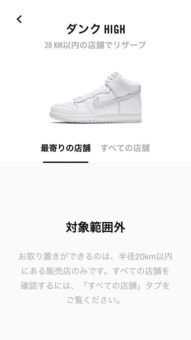 1週間に2回わざわざご丁寧に、、落ち込むだけ。。