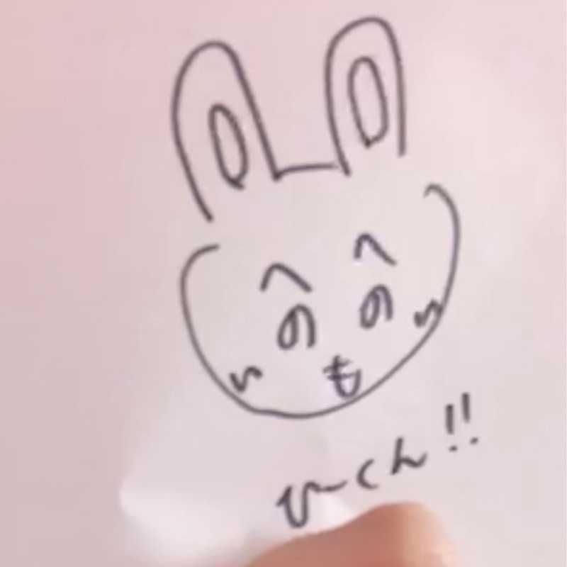 ひろと