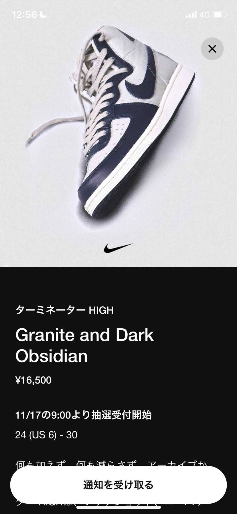 復活しましたね〜！🔥