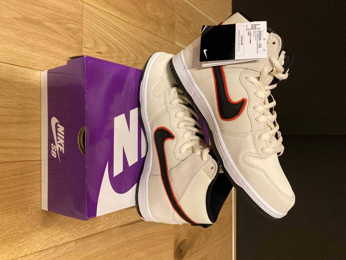 セールで購入したバリー・ボンズが我が家に到着しましたわ。

#サンフランシス