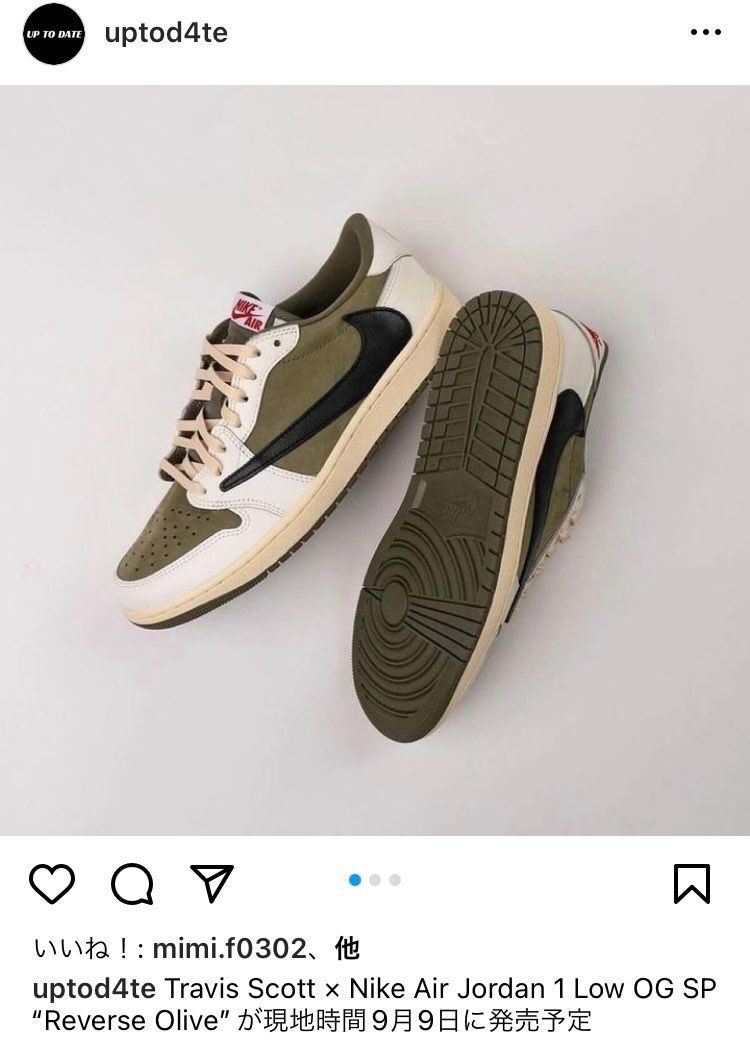 楽しみだけど数少なそう…

今回外れたから当たるかな😇