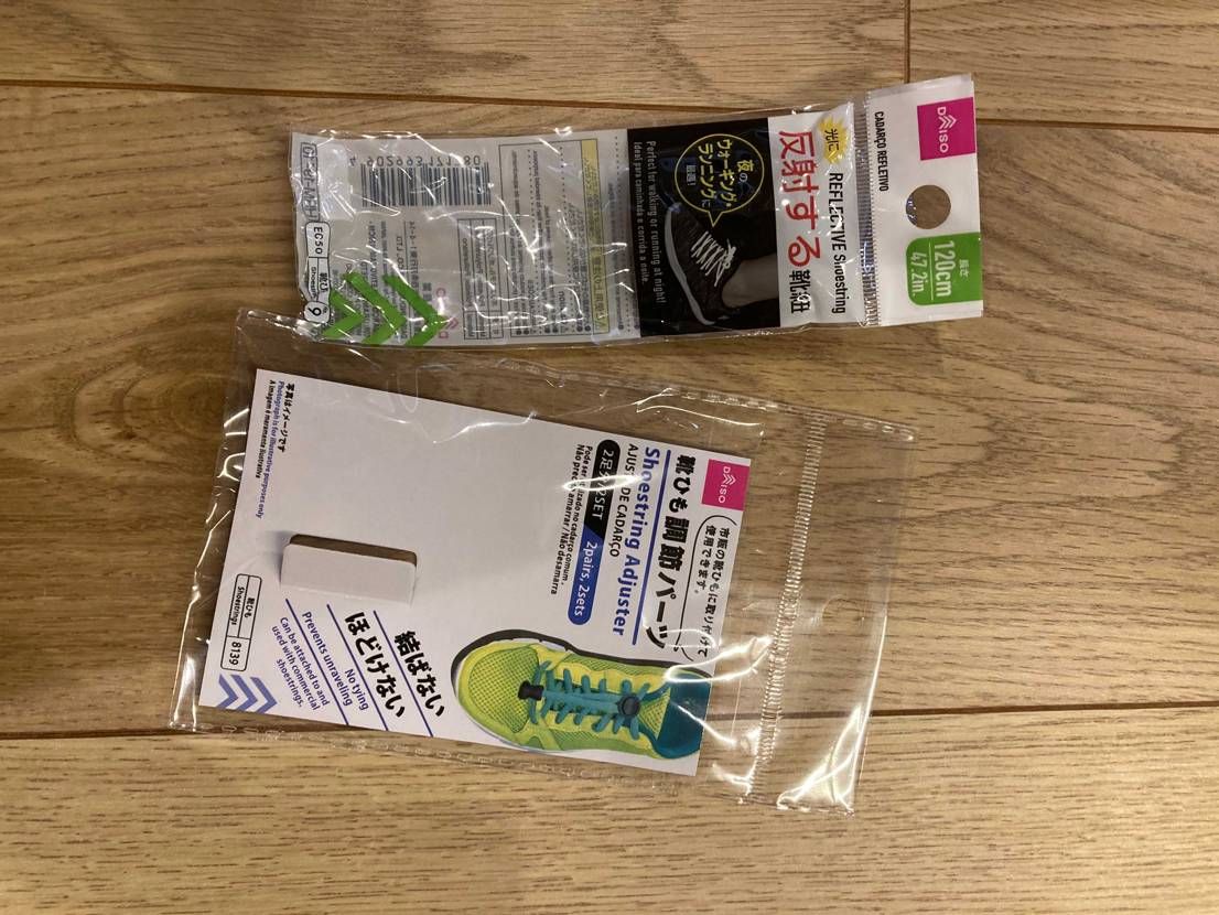 P-6000をカスタムしたくDAISOへコードストッパー買い