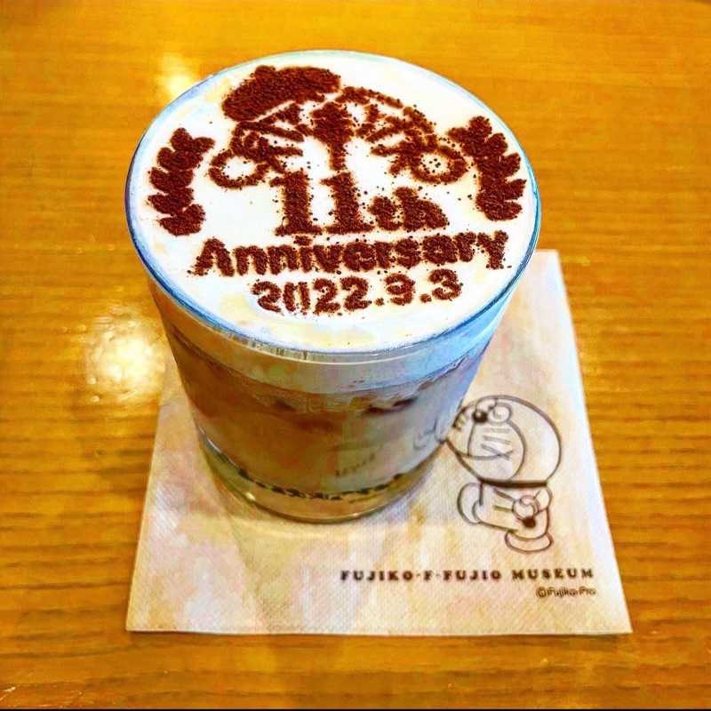 のぶ(出品者)