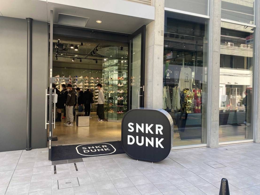 大阪南堀江店！
初めて店舗に行ったけど
圧倒圧巻でしたな