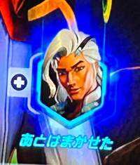 ユーザーアイコン