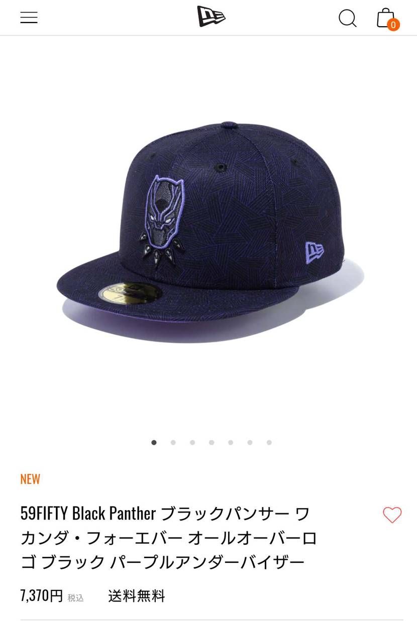 結構サイズ欠けしてるみたいなんで購入できてとりあえず一安心。
