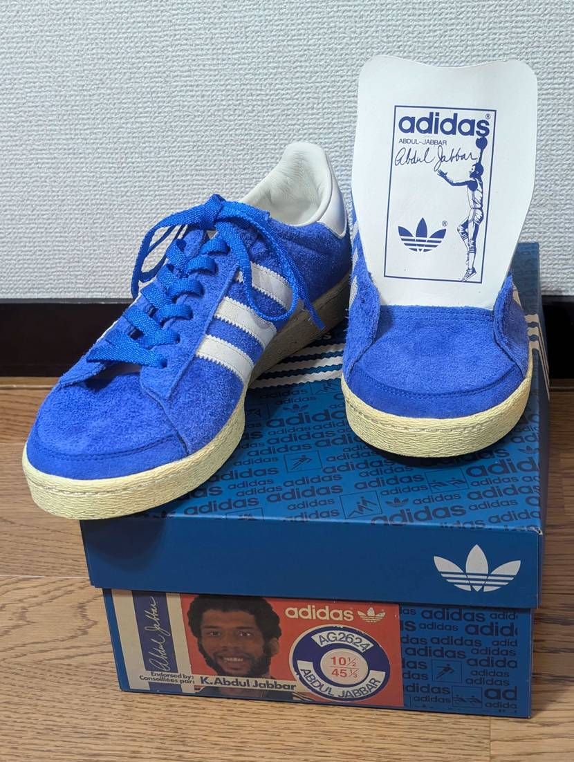 adidas con by atmosのレセプションパーティーが当たったんで行っ