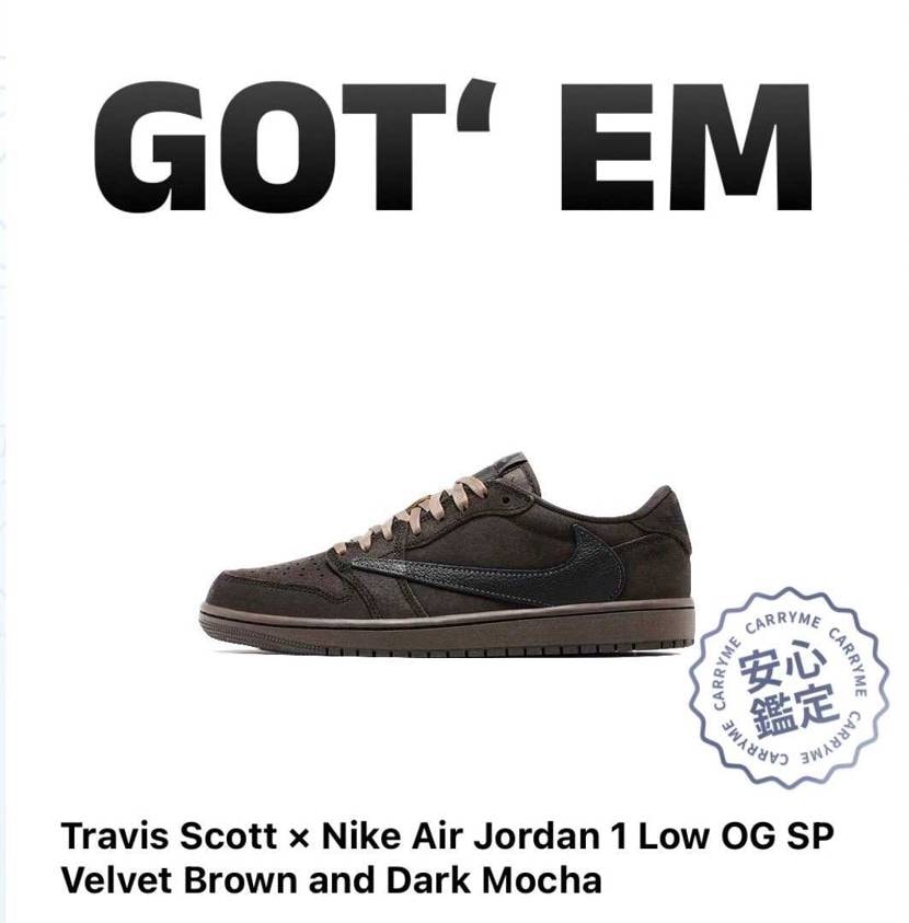 悩みに悩みまくって迷ってる理由が値段やったから買ったぞ!(スニダンでは買ってない