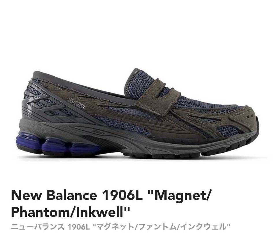 こちらを欲しいのですが日本での販売は予定ないのでしょうか？😓
ご存知の方いらっ