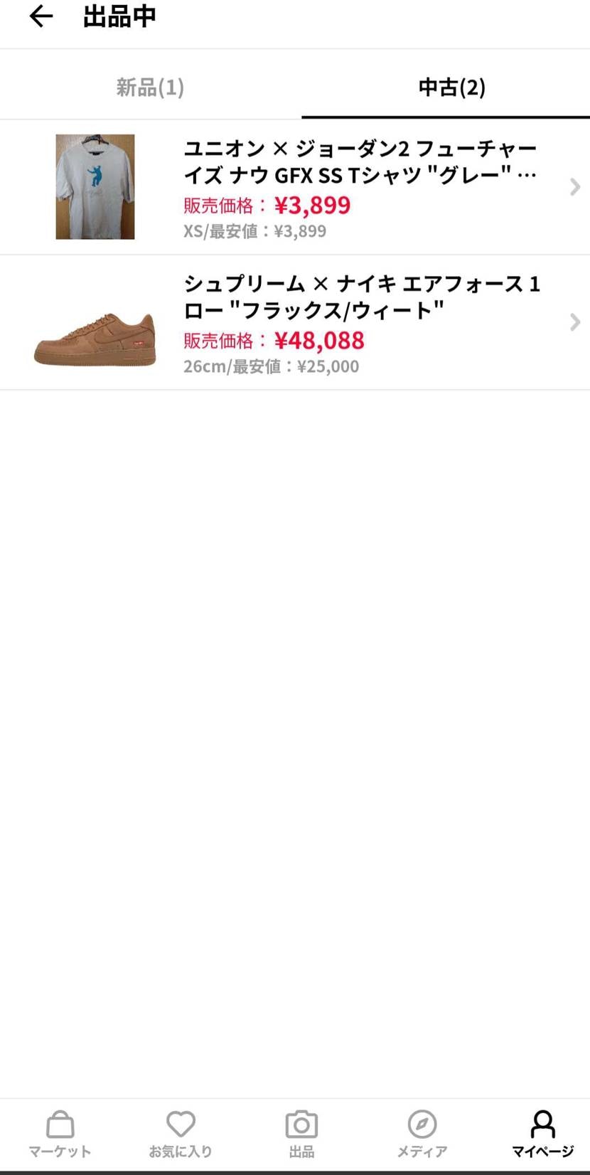 新品・未使用品です。
実物を確認頂く為､中古欄に出品してますので良かったらお願