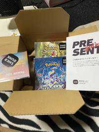 ふる