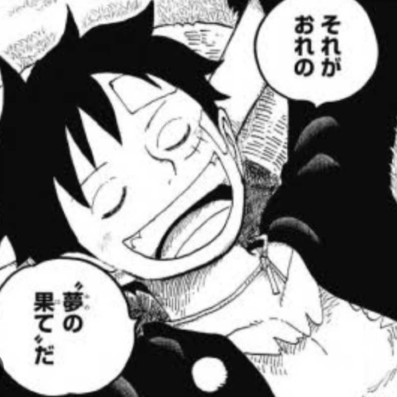 sinichi