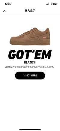 颯太
