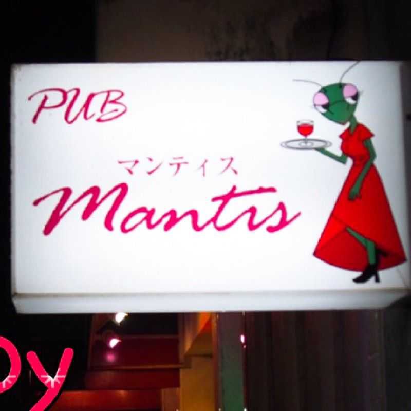 マンママ(出品者)