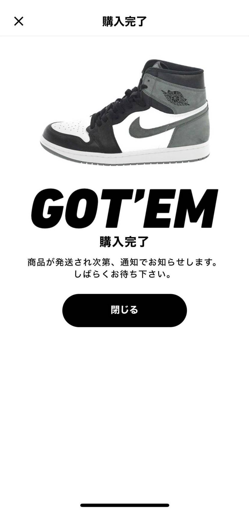 到着が楽しみです。値引きのお礼コメントする前に購入してしまったので、こちらで失礼