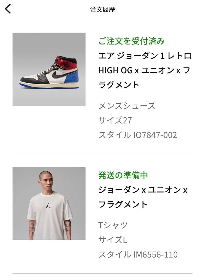 ありがとう…
うれしい
前回も今回もクレカで応募出来ました。エアマッスルの時