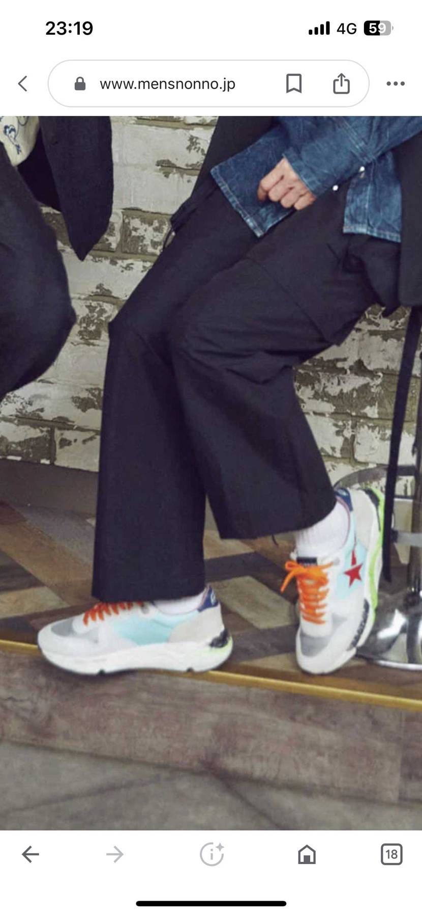 このスニーカーわかる方いますか？