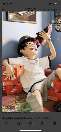 Quang Vinh