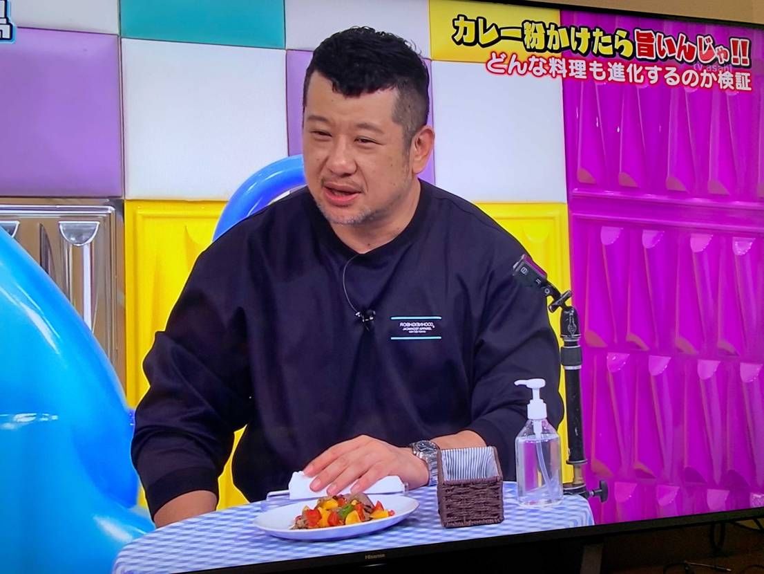 テレビ千鳥でケンコバが着てたセットアップ、どこのやつか分かる