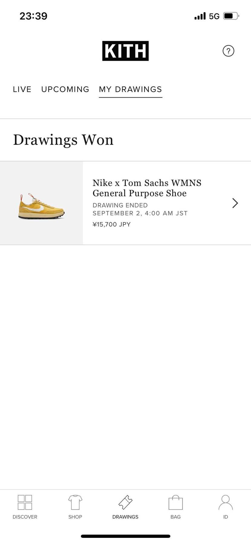 朝ここで買っちゃったんだけど、、