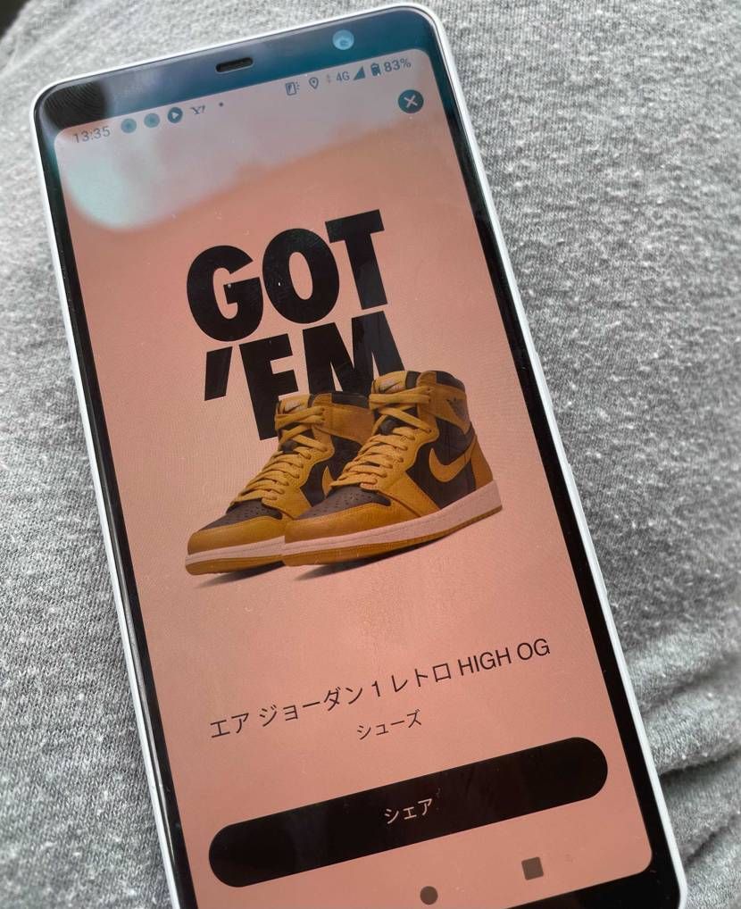 ようやくゴッテム拝めました😭
皆さんの投稿みていけました！！
ありがとうござ