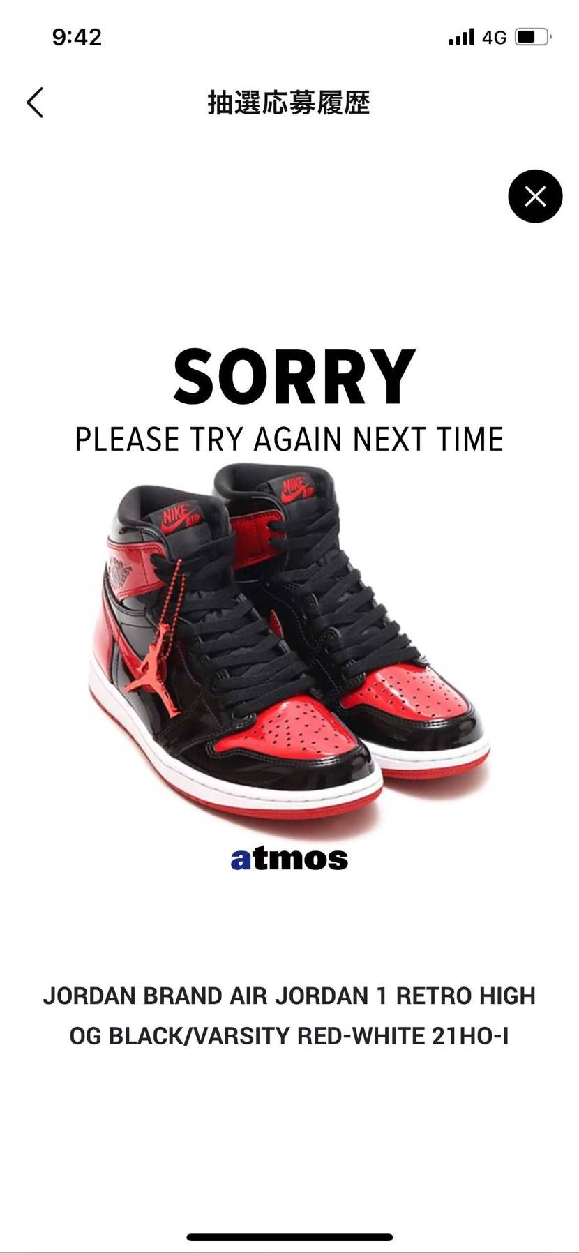 いつもの(´ω｀)




記念にボーイズだけゴッテムでしたw