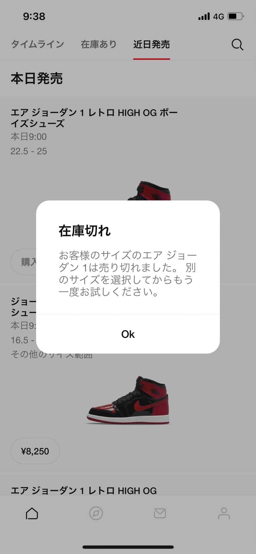 いつもの(´ω｀)




記念にボーイズだけゴッ