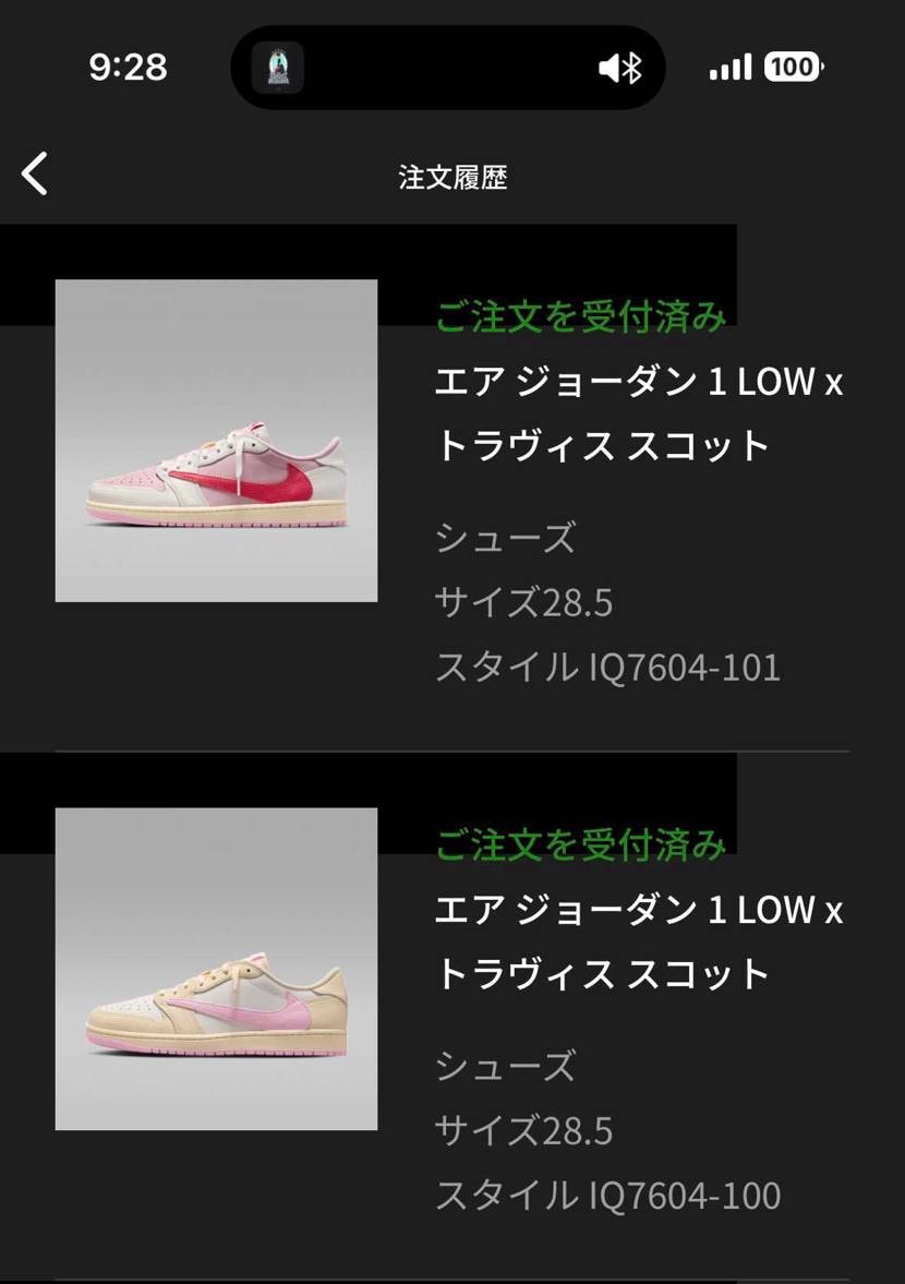 まさかの2枚抜きしたんだが 笑
