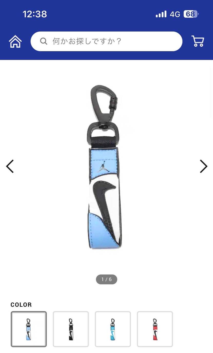 UNCリスってます！😆
欲しい方どぞー！🤣