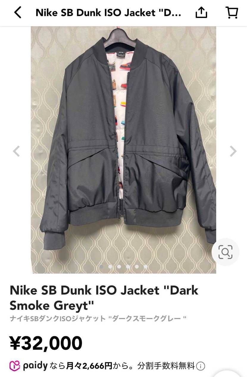 中古出品してます。
サイズ、XXLです。
宜しくお願いします🙇‍♂️