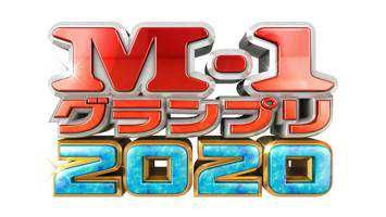 やまたろう