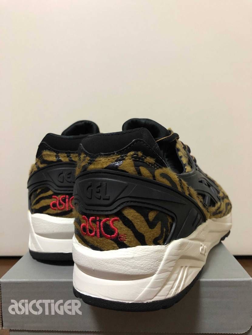 ASICS TIGER GEL-KAYANO TRAINER