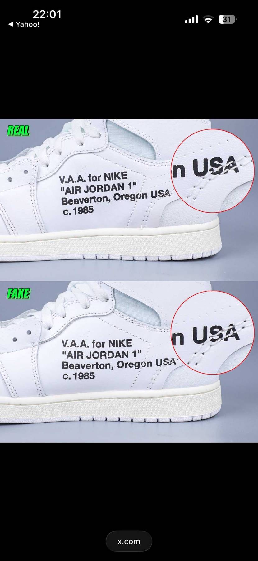 これかなり見分け方が難しいですね😓
2次購入は仕方ないですが。
2次で購入さ