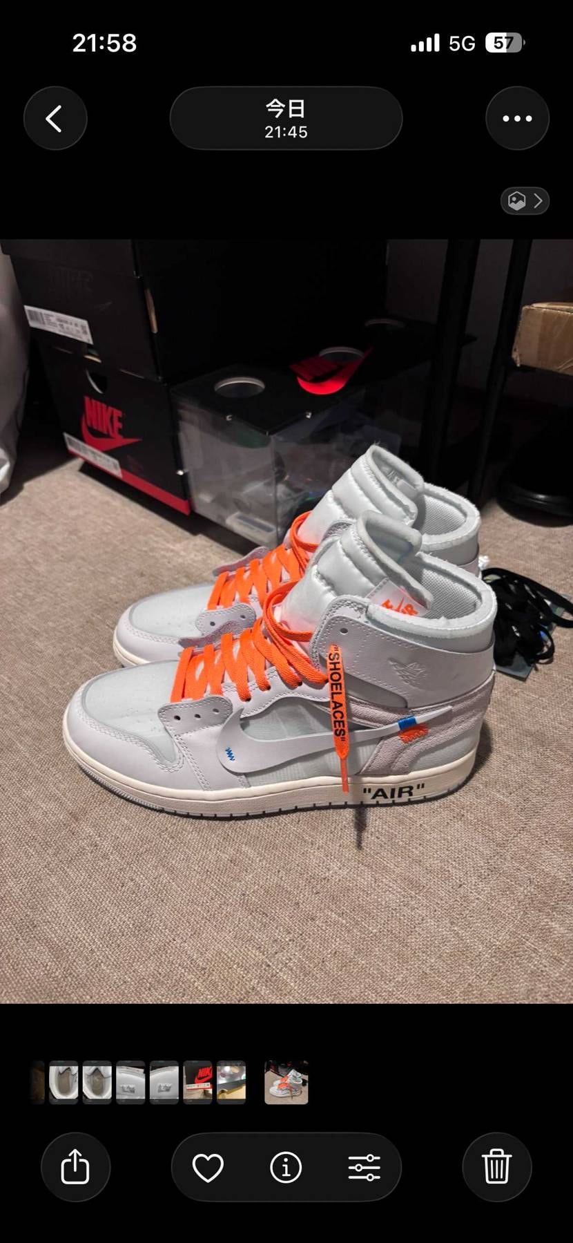 色々悩んだ末、
ワックスシューレース🍊にしてみたり、純正白、黒にしてみたり自分