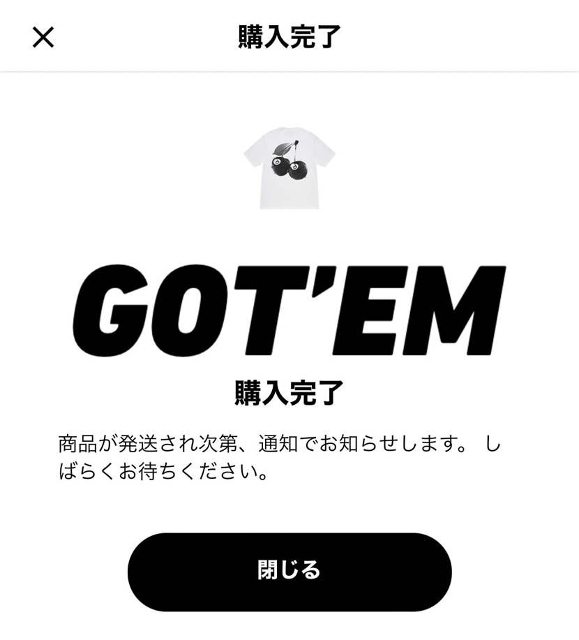 えー🍒かわい😙♪って旦那に画像見せたら「なにそれ、ゲートボー