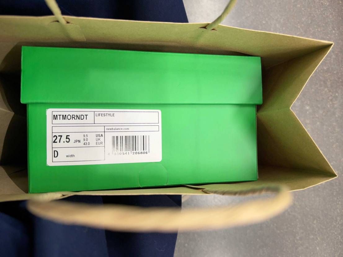 オンラインで余裕で買えると思ってた私が馬鹿でした、、、💦 仕事中抜けしてT-HO