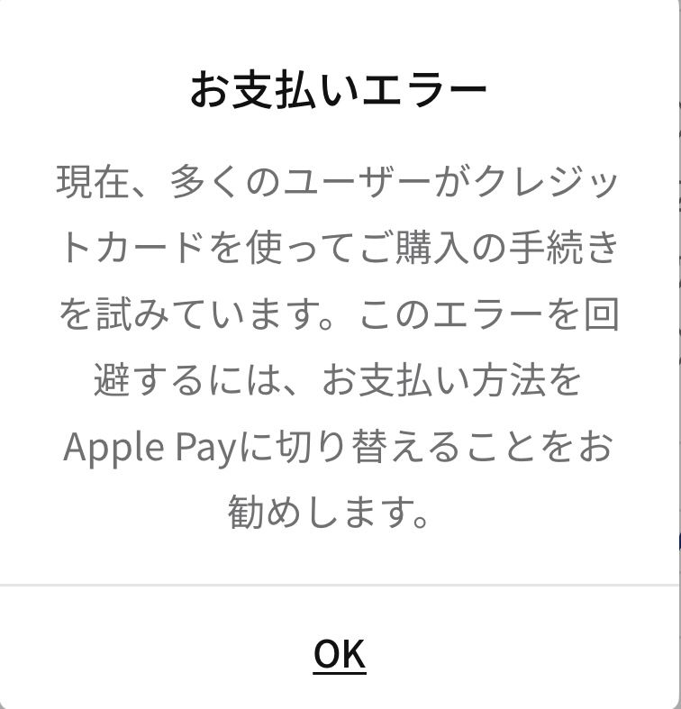 決闘(デュエル)！！！！