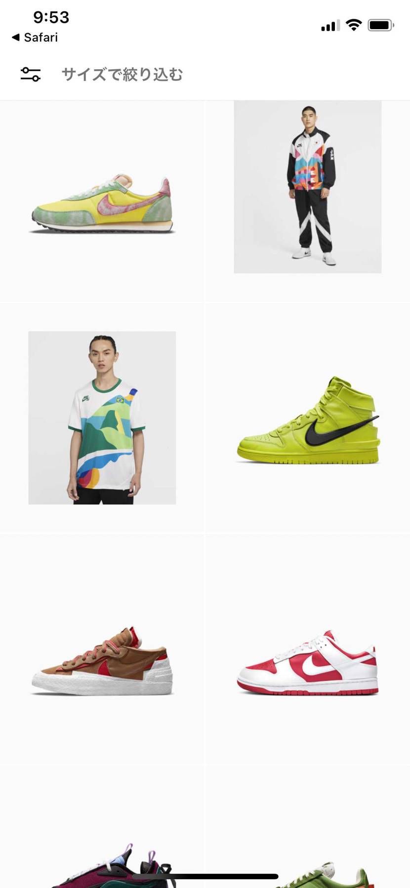 ん？？バグか？😅