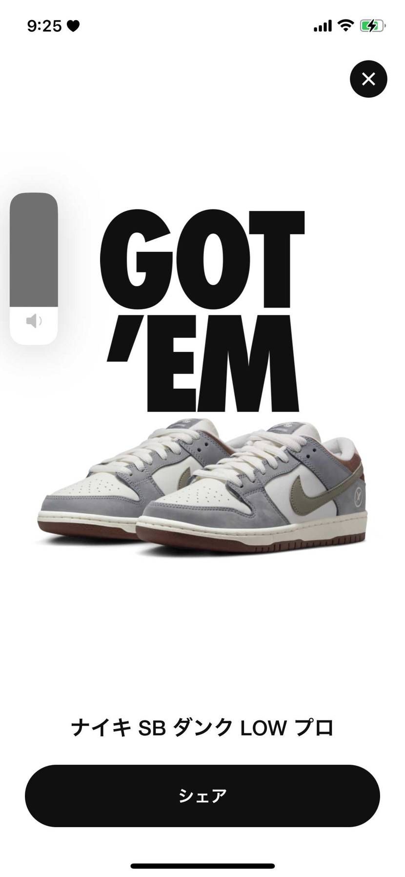 初当選しました。有り難う‼️#