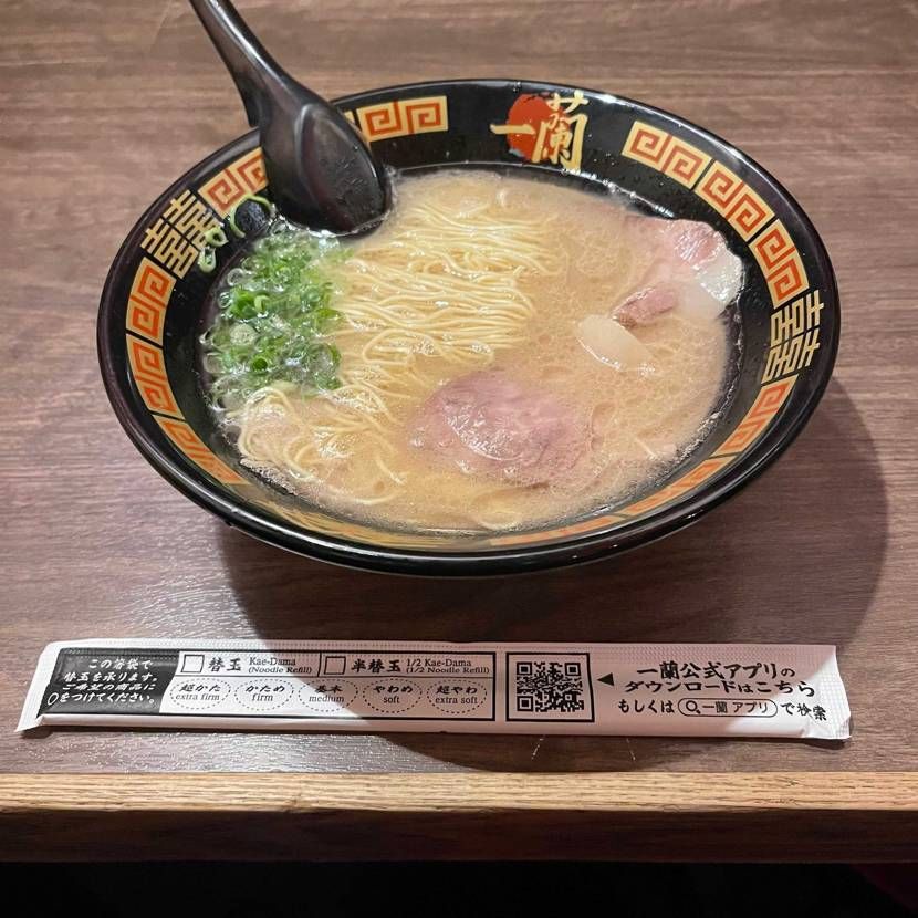 おはようございます😊
日曜日の朝はモーニング一蘭からのモー