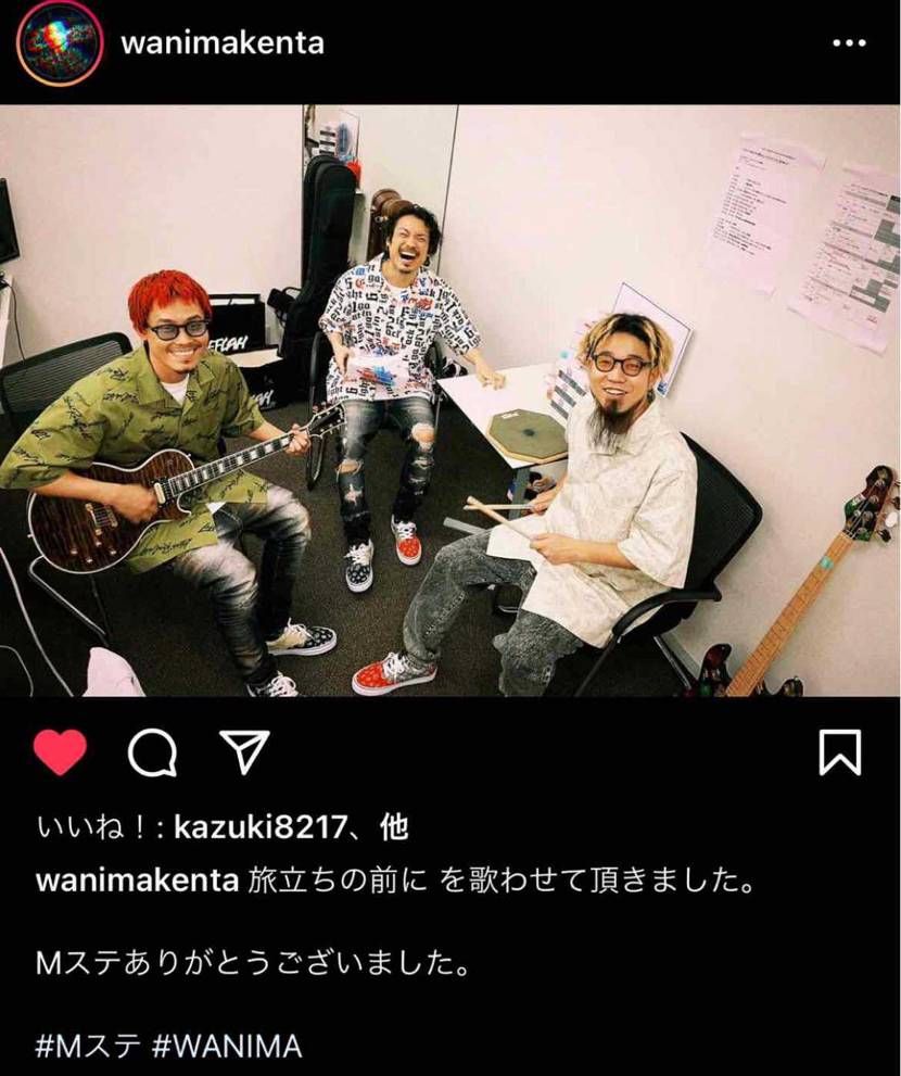 WANIMAの履いている靴わかる方おられますか？もし宜しければ、教えて下さい。