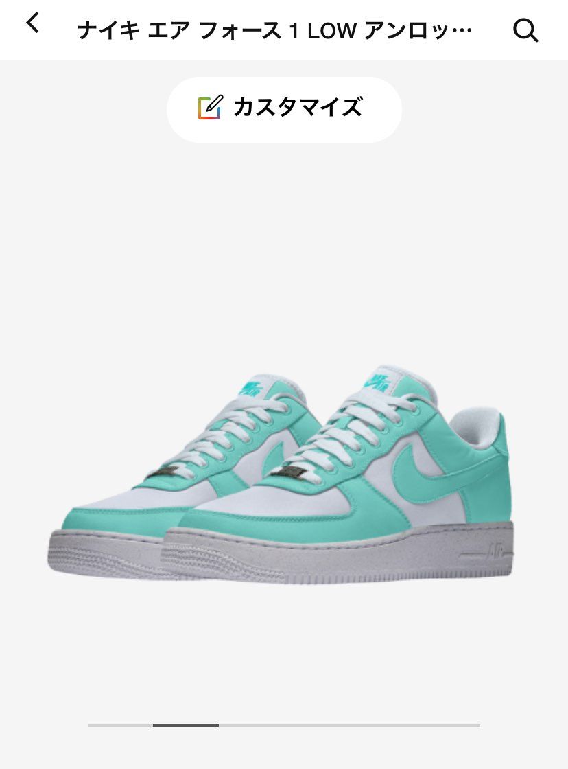 ほすぃ